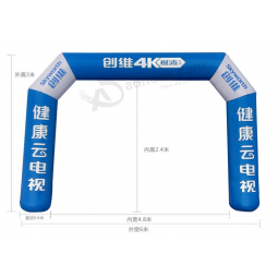 Wholesale durable promotional inflatable arch way with your logo