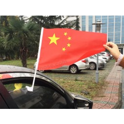 Drapeaux de fenêtre de voiture personnalisée en gros toutes sortes d'usine de drapeaux viennent de Chine