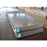 批发定制东莞贝诺超优质铝板6061 2米米