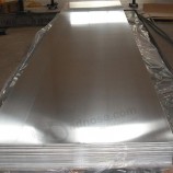 批发定制铝板，具有额外的宽度和长度