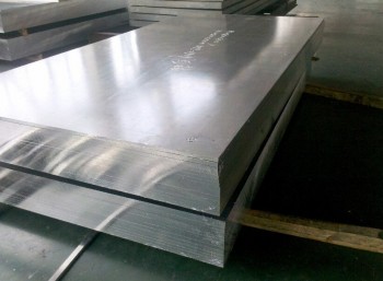 Wholesale customized Good Quality with Our Aluminum Plate with high quality