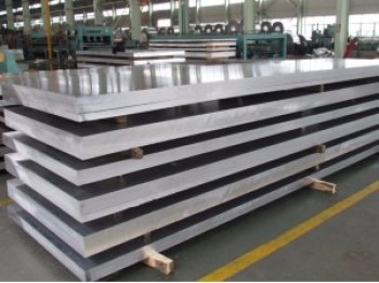 Wholesale customized Aluminium/Aluminum Alloy Plate 5454 O for Auto Parts with high quality
