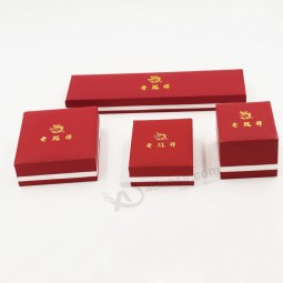 Customized high quality Logo Printed Storage Packaging Jewelry Box with your logo