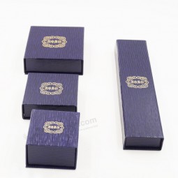 Wholesale Customized high-end Embossed Printing Wearproof Suede Leatherette Paper Box with your logo