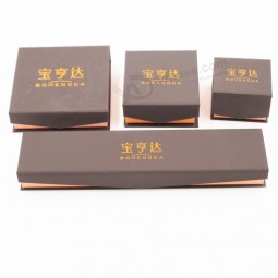 Customized high quality Kraft Paper Coated Paper Cardboard Jewelry Gift Box with your logo