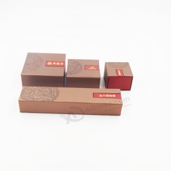 Customized high quality Newest Design Paper Cardboard Packing Packaging Jewelry Gift Box with your logo