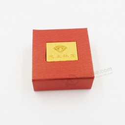 Customized high quality Promotional High Quality Cardboard Velvet Packaging Box with your logo