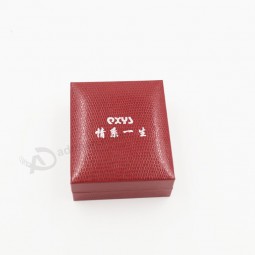 Customized high quality Elegant Luxury Christmas Plastic Gift Jewelry Box for Pendant with your logo