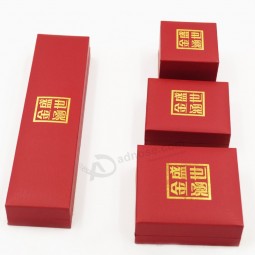 Customized high quality Luxury Handmade Satin Fabric Lint Flannelette Box with your logo