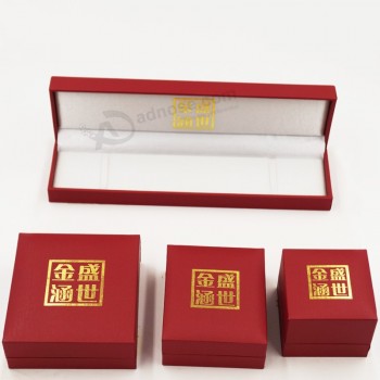 Customized high quality Unique Wedding Favors Elegant Handmade Jewelry Box with your logo