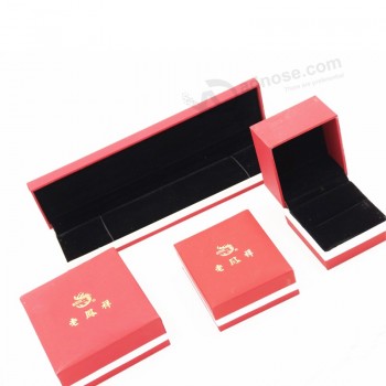 Wholesale customized logo for Hot Selling PU Leather Velvet Jewelry Box with your logo