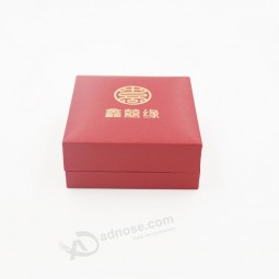 Customized high-end Flocking Lint Embossed Printing Plastic Box for Jewellry with your logo