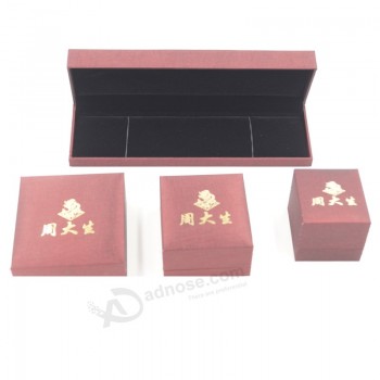 Wholesale customized high-end High Quality Supply Gift Jewelry Velvet Box with your logo
