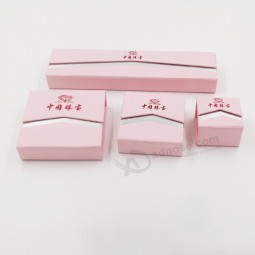 Customized high-end Pink Color Cardboard Paper Gift Packaging Box with your logo