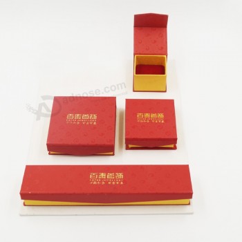 Customized high-end OEM Customized Paper Jewelry Gift Packaging Box with your logo