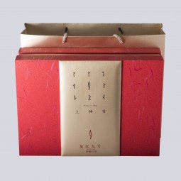 Fashion Design Paper Box Gift Box Wholesale