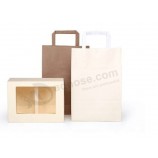 Recyclable Brown Kraft Paper Shopping Gift Bags for Jewelry