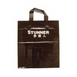 Custom Printed Loop Handle Bags for Garments