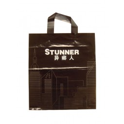 Custom Printed Loop Handle Bags for Garments
