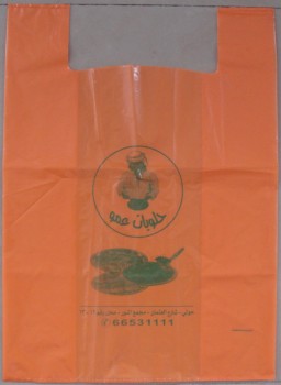HDPE impresso colete de plástico bgs, t-Sacos de camisa para o supermercado (Flt-9604)
