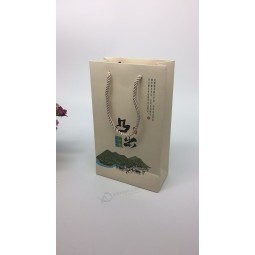 Wholesale Custom Printed Gift Paper Bags for Tea