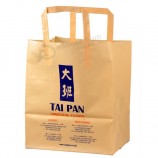 New Arrive Fashion Carrier Bags for Gift Packing