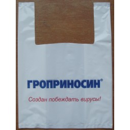 Ldpe印花背心塑料袋，t-衬衫塑料袋五金配件 (FLT-9617)