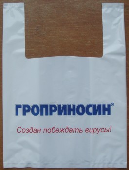 Ldpe 인쇄 된 베스트 polybags, t-하드웨어 액세서리 용 셔츠 비닐 봉지 (Flt-9617)
