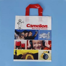 High Quality Printed Carrier Bags for Shopping