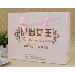 Retail Promotional Paper Gift Bags for Garments