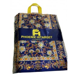 Four Color Printed Garment Carrier Bags for Shopping