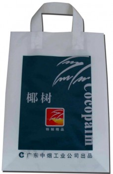 Custom Printed Loop Handle Bags for Shopping