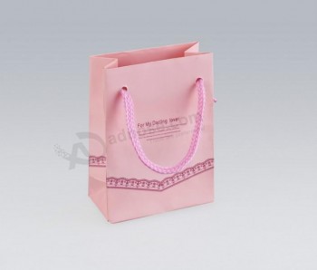 Premium-Geschenktüten aus Papier von Bekleidungs-Geschenk-Herstellern (Flip-8951)