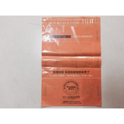 Sacs en plastique Jetables imprimés par courrier ldpe orange (Flc-8617)