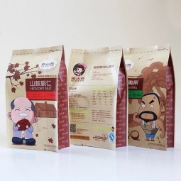 Lanimated Kraft Paper Shopping Gift Bags From Factory China