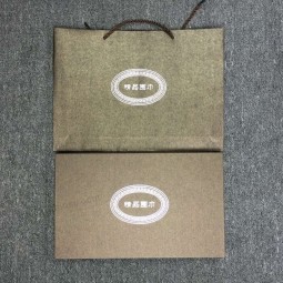 Paper Boxes/Paper Bags for Gift Packing