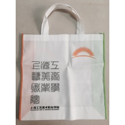 Screen Printed Non-Woven Shopping Bags for Gift