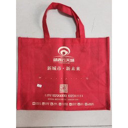 Custom Printed Loop Handle Non-Woven Bags for Promotional