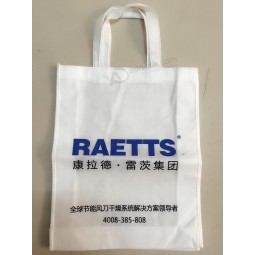 Branded Custom Printed Non-Woven Bags for Garments