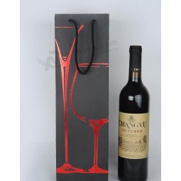 Wholesale customized high quality Fashion Wine Paper Promotional Bag for Shopping Packaging Gift Package