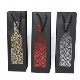 Wholesale customized high quality Luxury Custom Paper Wine Bottle Gift Bag
