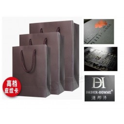 Wholesale customized high quality Luxury Cosmetic Paper Gift Bag