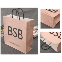 Wholesale customized high quality OEM Art Paper Shoe Bag with Good Quality