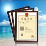 Customized New Style PS Foaming Business License Photo Frame