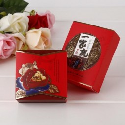 Customized 8 Pieces of High-Grade Hand Mooncake Box, Mooncake Gift Box