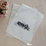 批发定制高品质生态-友好的磨砂eva拉链袋适合服装