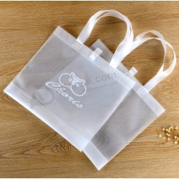 Groothandel aangepaste hoge kwaliteit scrub drie - Dimensionale wascosmetica zakken tas opvouwbare boodschappentas