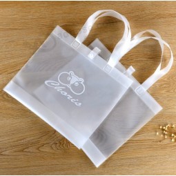 Wholesale Customized high quality Scrub Three - Dimensional Cosmetics Cosmetic Bag Bag Folding Gift Bag