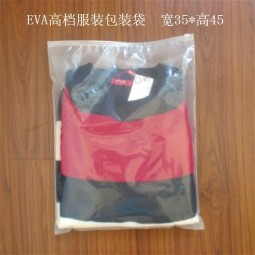 Wholesale Customized high quality Print EVA Garment Packaging Bag