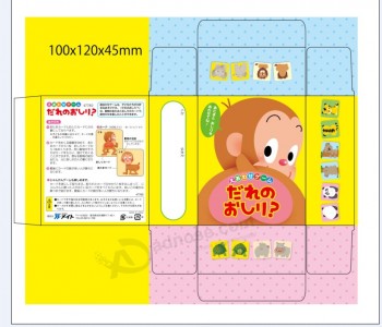 Japón niños dibujos animados educación jugando a las cartas (47782)